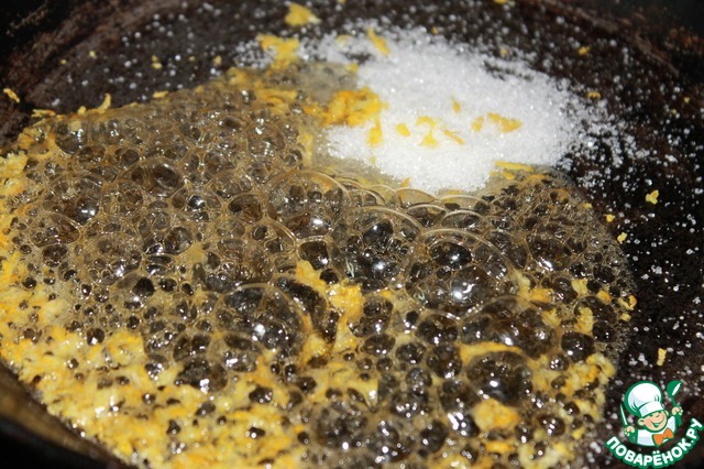 step-1
