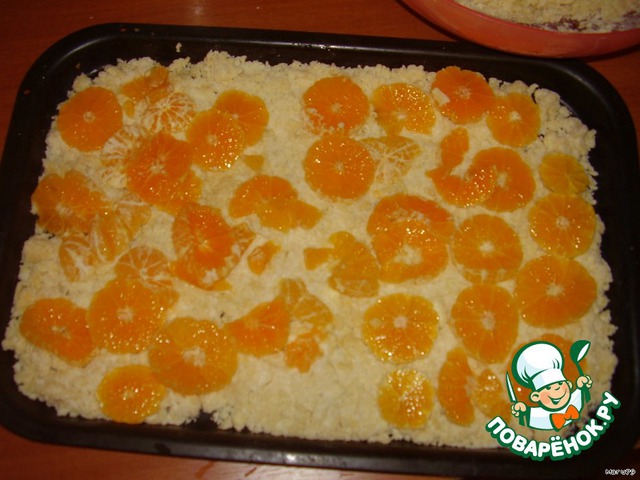 step-1
