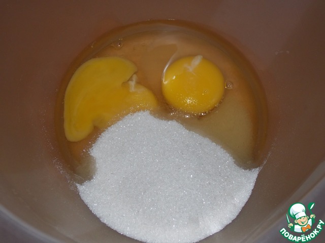 step-0