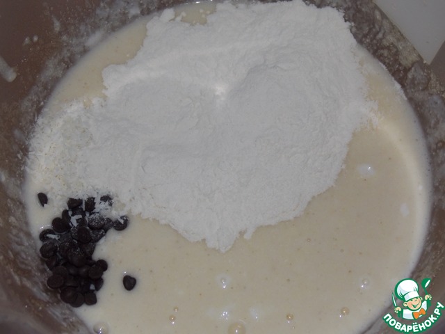 step-5