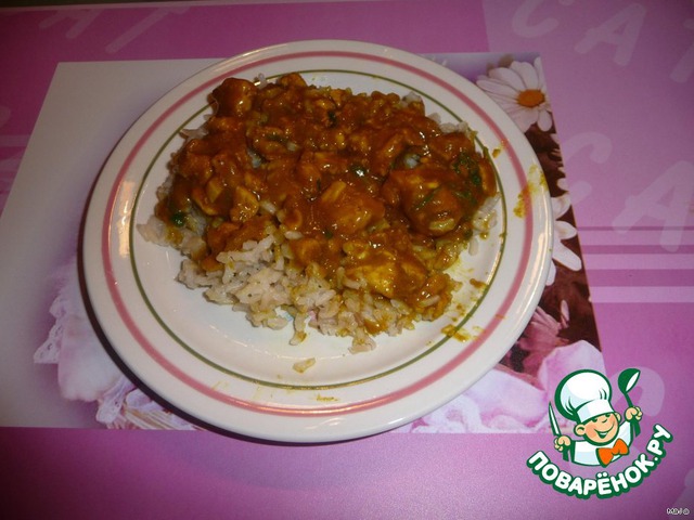 Chicken curry