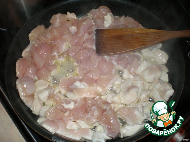step-1