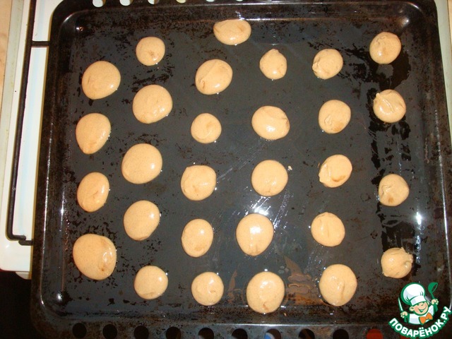 step-2