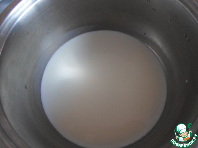 step-3