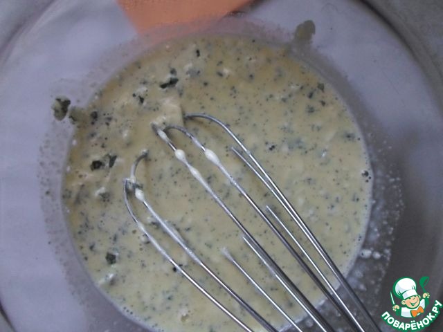 step-5
