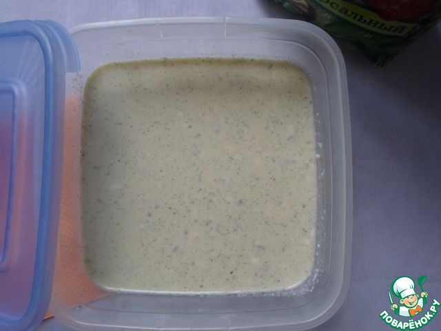 step-7