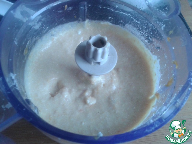 step-1
