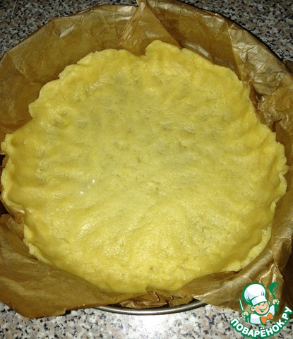 step-1