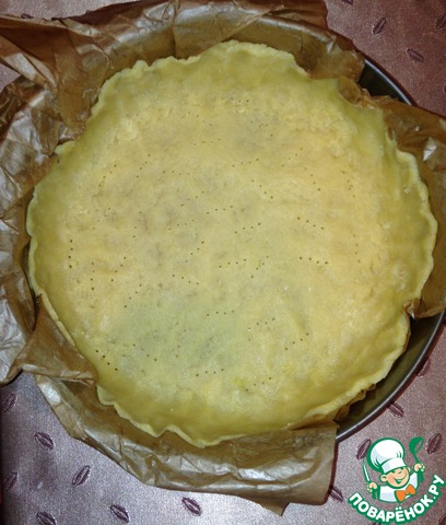 step-2