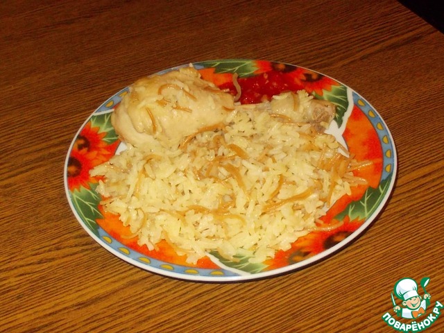 Turkish pilaf with chicken hatalski