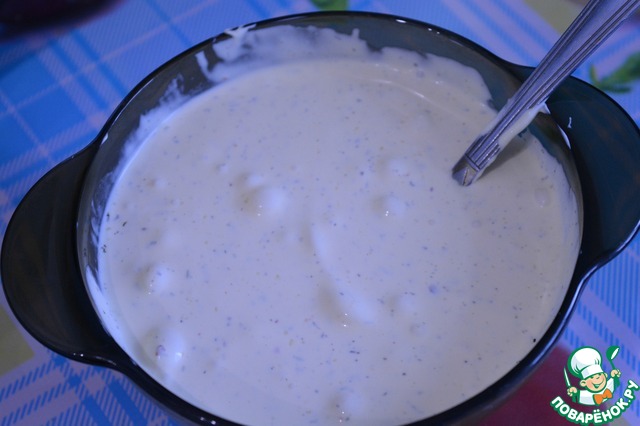 step-3