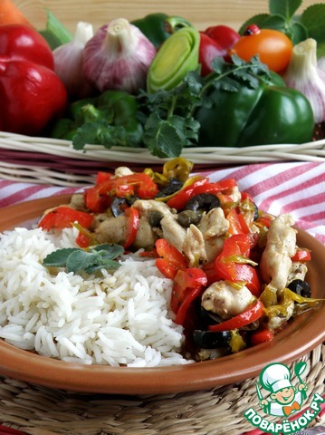 Peperonata with chicken and rice