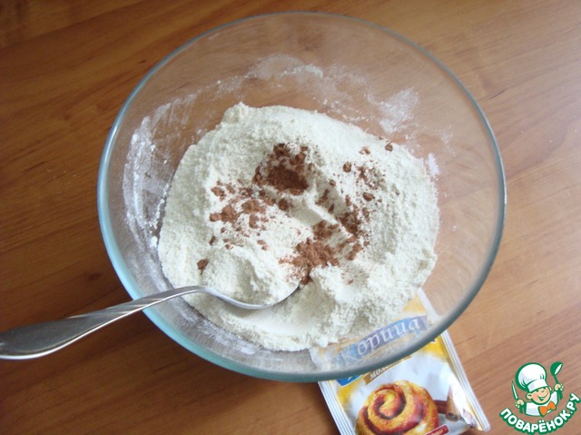 step-1