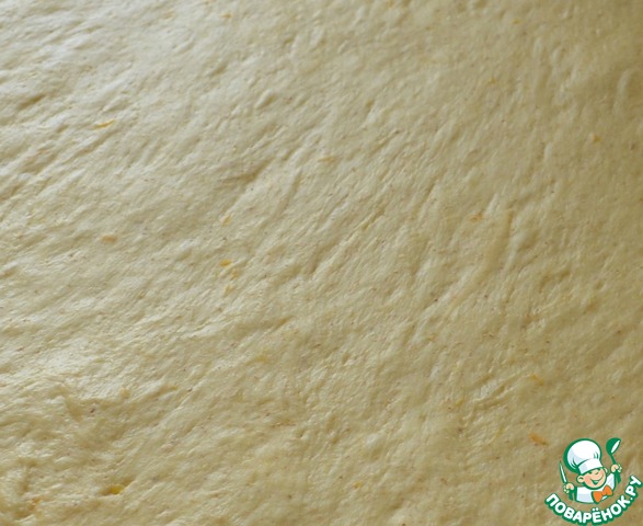 step-2