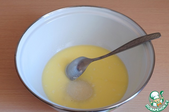 step-2