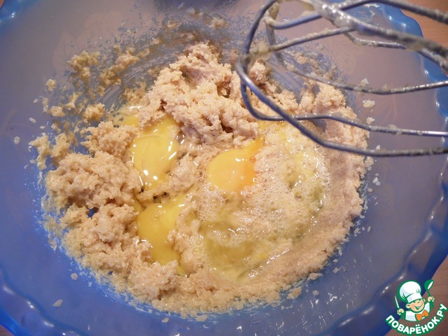 step-2