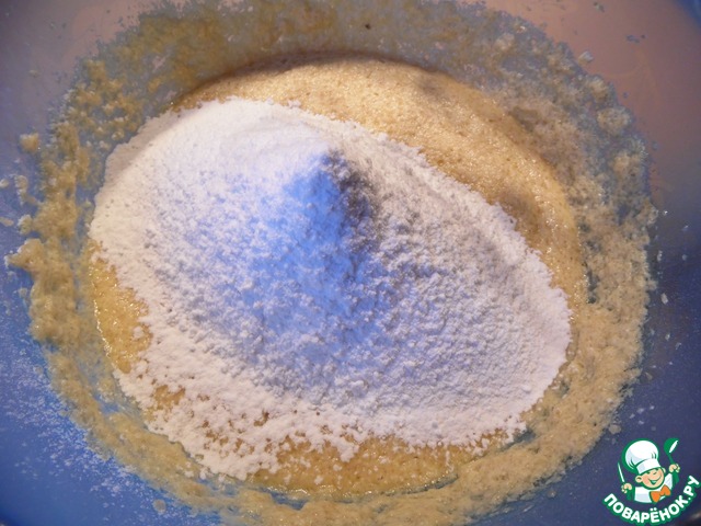 step-3