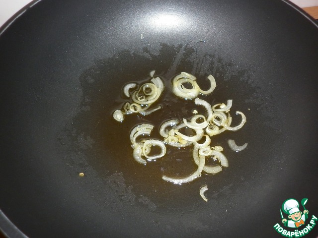 step-1