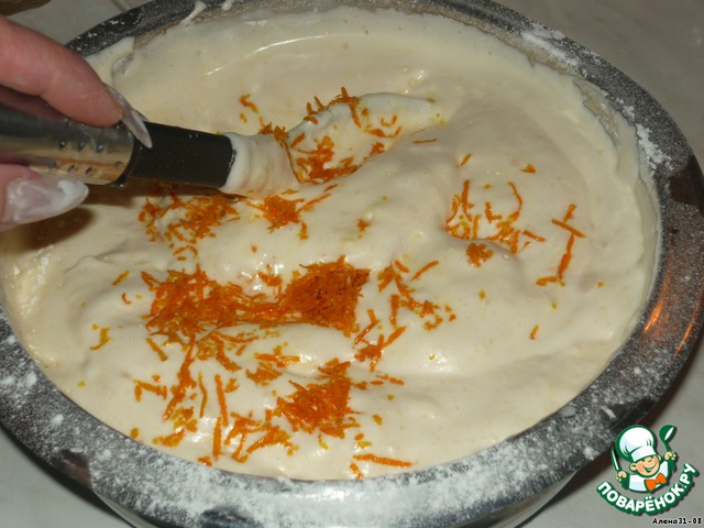 step-1