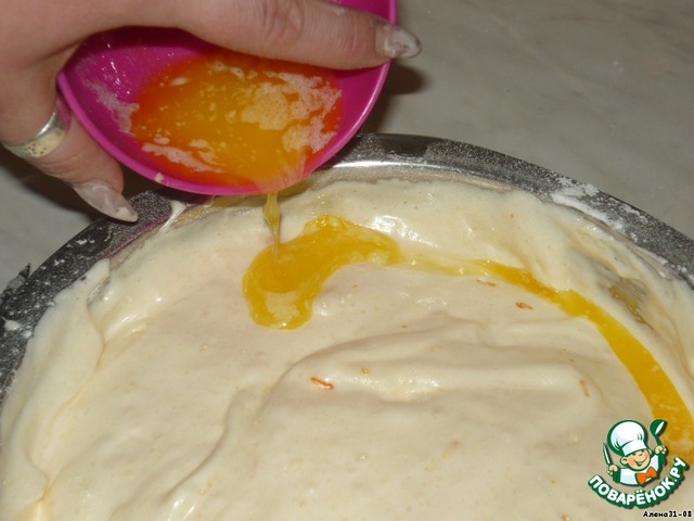 step-2