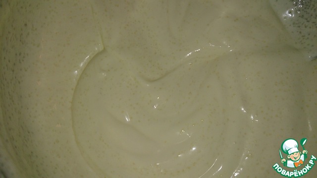 step-2