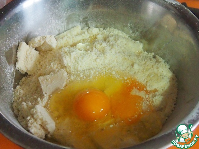 step-1