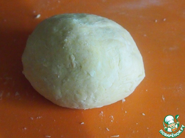 step-2