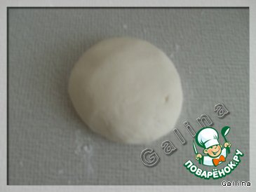 step-2