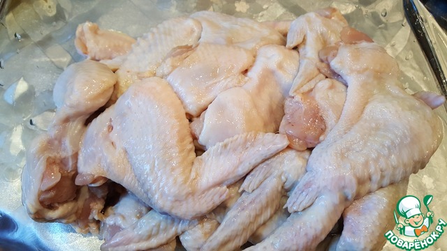 step-1