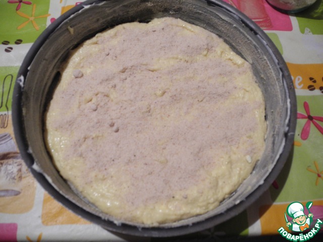 step-7