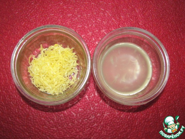 step-1