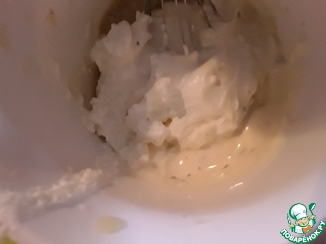 step-2