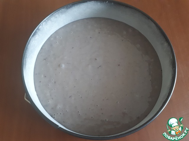 step-2