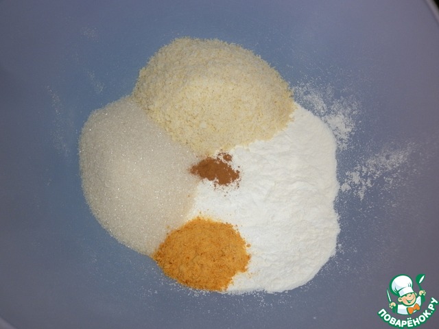 step-1