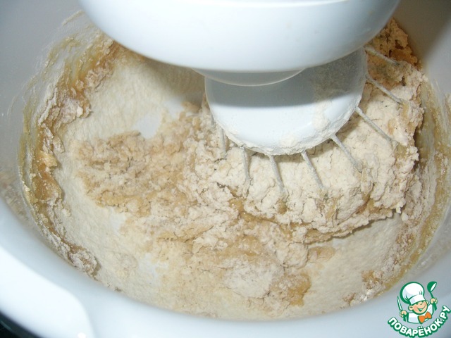 step-2