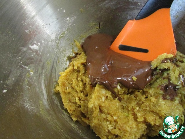 step-8
