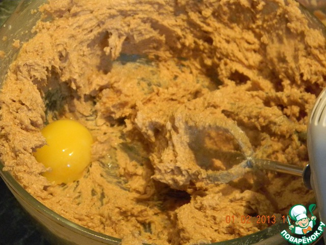 step-1