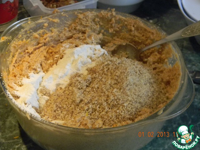 step-3