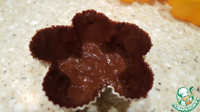 step-2