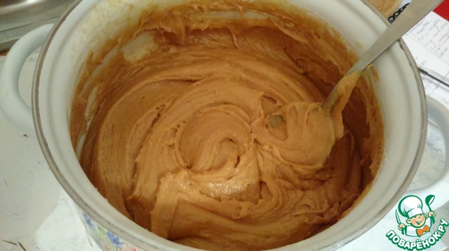 step-2