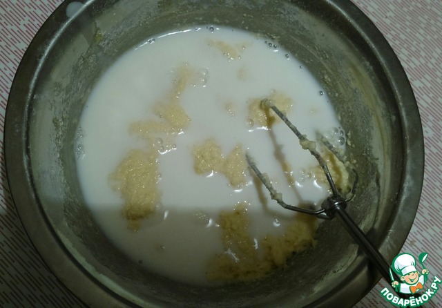 step-5