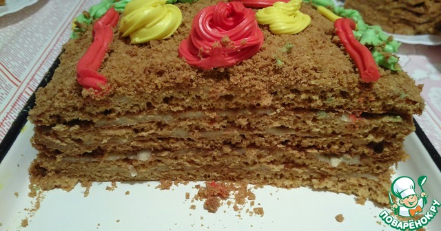 Cake 