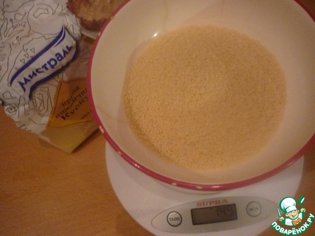 step-0