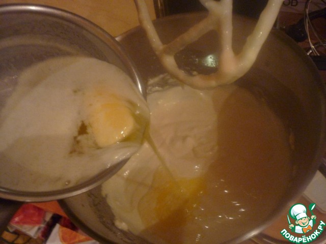step-3