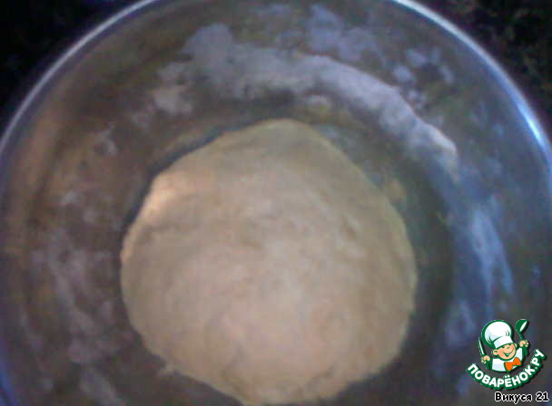 step-0