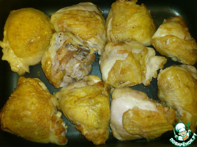 step-1