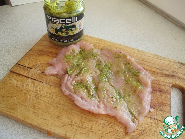 step-1