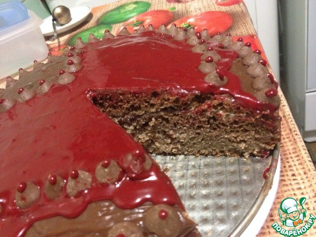 step-3