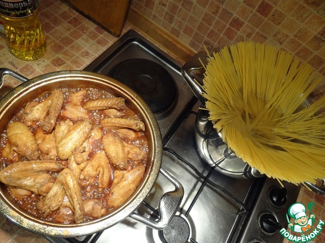 step-1