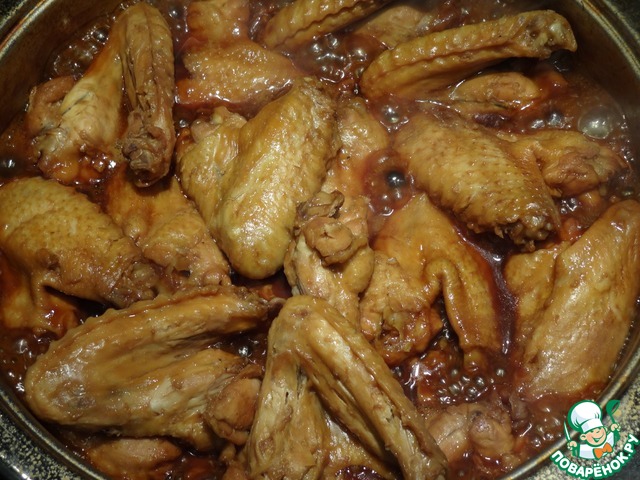 step-2